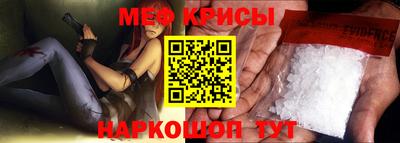 ешки Берёзовский