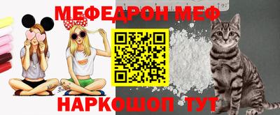 дживик Бийск