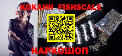 дживик Бийск