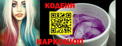 ешки Берёзовский