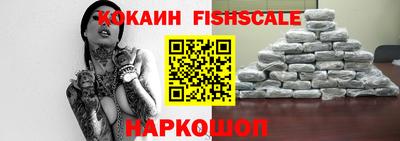 дживик Бийск