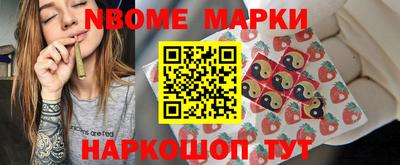 дживик Бийск