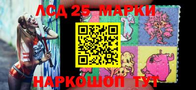 ешки Берёзовский