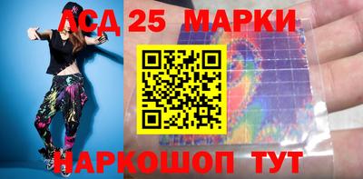 дживик Бийск