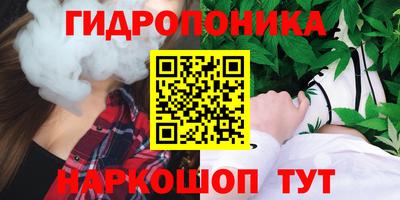 ешки Берёзовский