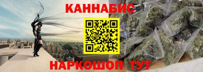 ешки Берёзовский