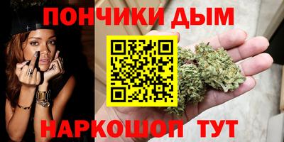 первитин Беслан