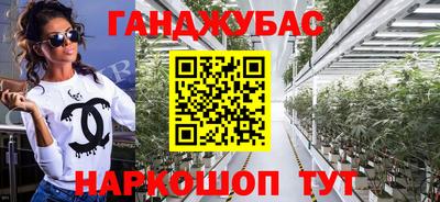 первитин Беслан