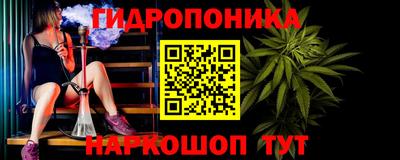 ешки Берёзовский