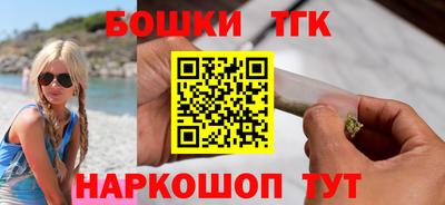 ешки Берёзовский