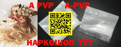 ешки Берёзовский