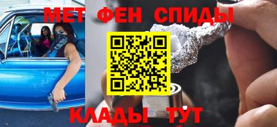 дживик Бийск