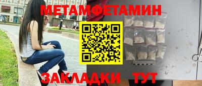 ешки Берёзовский