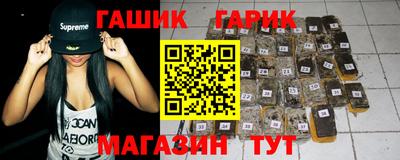 дживик Бийск
