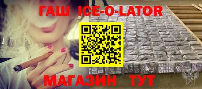 дживик Бийск