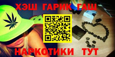 ешки Берёзовский