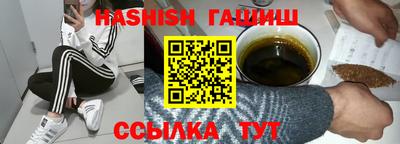 ешки Берёзовский