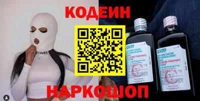 ешки Берёзовский