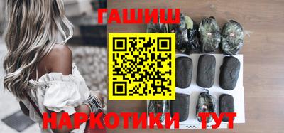 ешки Берёзовский