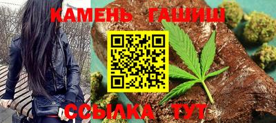 первитин Беслан