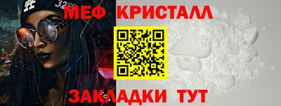ешки Берёзовский
