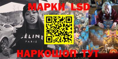 дживик Бийск