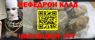 дживик Бийск
