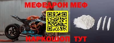ешки Берёзовский